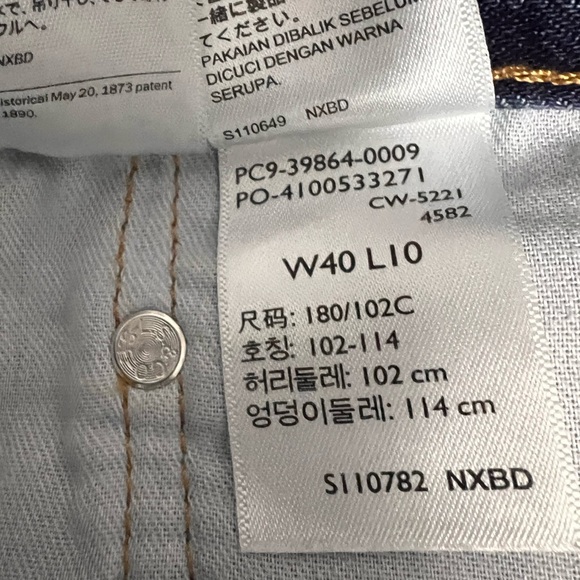 Like New Men’s Levi’s Blue Denim Shorts - Picture 5 of 8